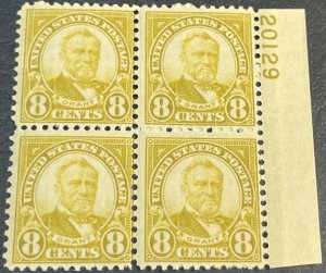 U.S. # 640--MINT NEVER/HINGED---BLOCK OF 4 WITH PLATE #---OLIVE GREEN---1927