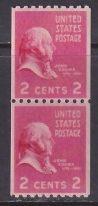 United States (1939) Sc 850 MNH pair. Stock photo