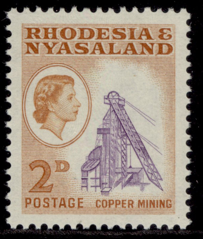 RHODESIA & NYASALAND QEII SG20, 2d violet & yellow-brown, NH MINT.