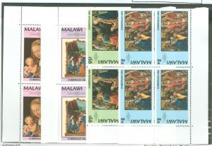 Malawi #639-42  Multiple