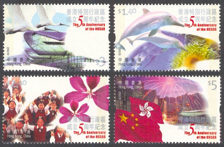 Hong Kong 2002 Scott #987-990 Mint Never Hinged