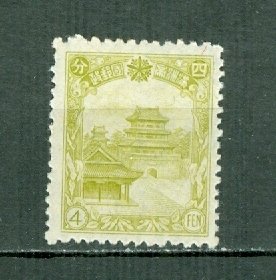 MANCHUKUO 1937  #88 MNH