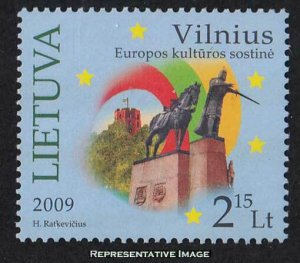 Lithuania Scott 891 Mint never hinged.