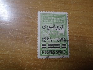 Syria  #  306  used