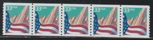 United States SC 3280 Plate 1111. Strip of 5 Mint Never Hinged