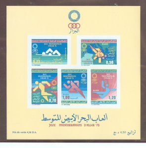 Algeria #550A Mint (NH) Souvenir Sheet (Sports)