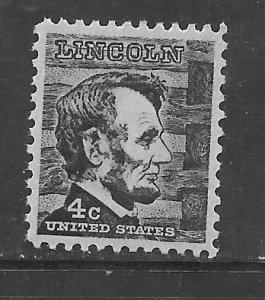 #1282A MNH  Single Tagged