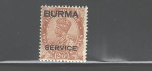 BURMA 1937 BURMA - SERVICE OVPT.  #O6  MNH