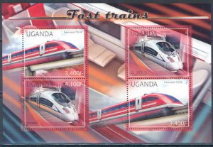 UGANDA 2012 TRANSPORT HIGH SPEED TRAINS SHEET