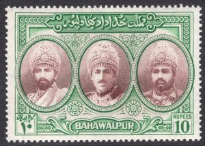 PAKISTAN-BAHAWALPUR SCOTT 21