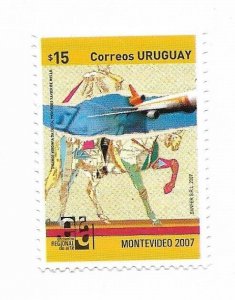 URUGUAY 2007 REGIONAL ARTIST MEET ART MONTEVIDEO 2007 1 VALUE MINT NH