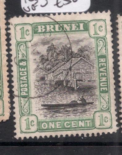 Brunei SG 23x Reverse Watermark VFU (5dha)