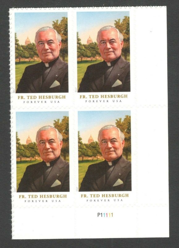 5241 Father Theodore Hesburgh Plate Block Mint/ng (Free Shipping)