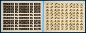 1973 8p & 10p Parliamentary Conference Full Set of Full sheets Unmounted Mint 