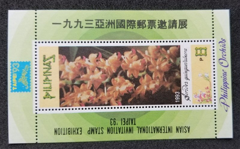 *FREE SHIP Philippines Orchids 1993 Flower Flora (ms) MNH *Taiwan TAIPEI '93