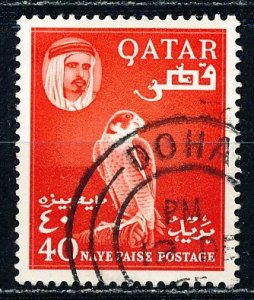 Qatar #30 Single Used