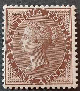 1856 Queen Victoria 1 Anna Deep Brown Stamp SG#40