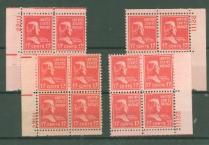 United States #822 Mint (NH) Plate Block