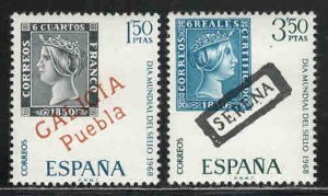 Spain #1527-28 ~ Cplt Set of 3 ~ Stamps on Stamps ~ Unused, LHM (1968)