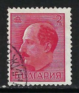 BULGARIA 369 VFU R641-2