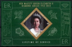 St Lucia Royalty Stamps 2012 MNH Diamond Jubilee Queen Elizabeth II 1v S/S 