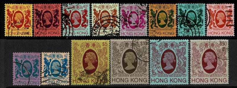 Hong Kong SC# 388-403, less 389 and 395, Used; see notes - S3137