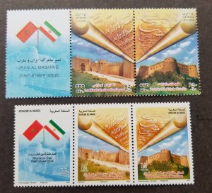 *FREE SHIP Morocco Iran Joint Issue Castle 2008 UNESCO Kasbah (stamp pair) MNH