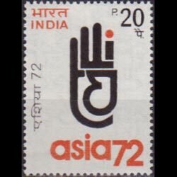 INDIA 1972 - Scott# 564 Buddha Hand 20p LH