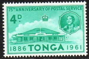 Tonga Sc #116 MNH