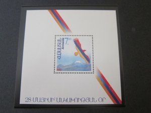 Armenia 1992 Sc 431 Bird set MNH