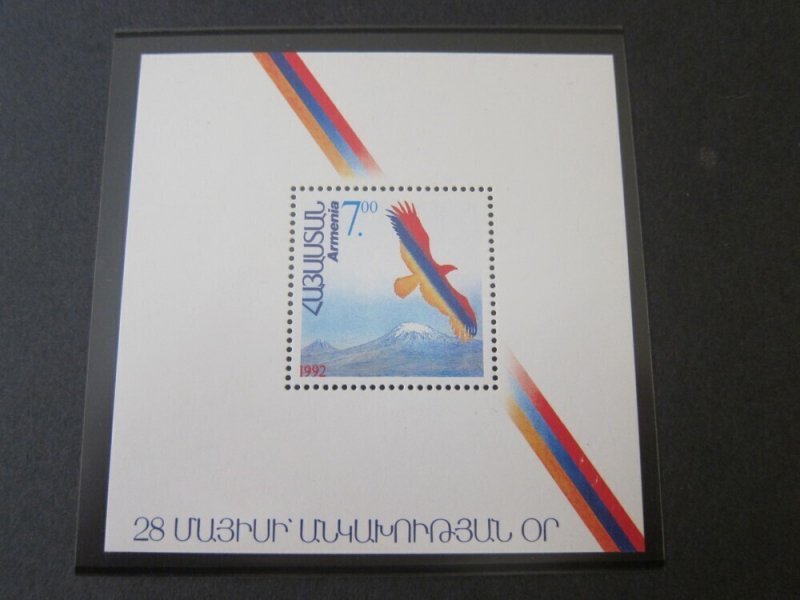 Armenia 1992 Sc 431 Bird set MNH