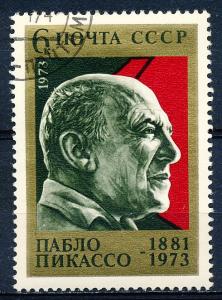 Russia #4149 Single CTO