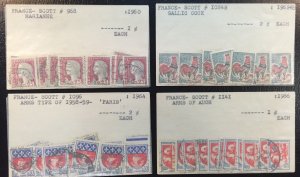 France LOT (Miscellaneous stamps)