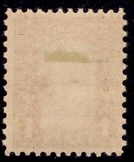 US Stamp #636 4c Martha Washington MINT Hinged SCV $1.90