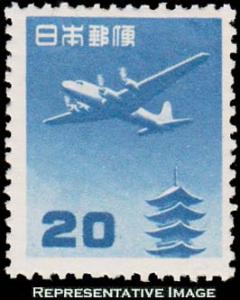 Japan Scott C26 Mint never hinged.