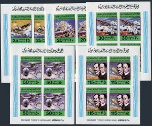 Libya 769-773 imperf sheets/4, MNH. Mi 682-86. 1978. Power Flight-75, 1978.