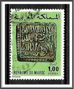 Morocco #360 Coins on Stamps Used