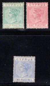 MOMEN: CYPRUS SG #11-13 1881 CROWN CC UNUSED £1,000++ LOT #67332*