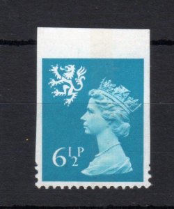 61/2p SCOTLAND REGIONAL UNMOUNTED MINT IMPERFORATE AT TOP