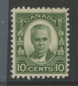 Canada #190 Unused Single