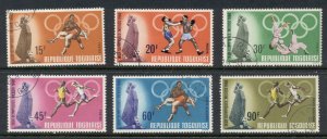 Togo 1968 Summer Olympics CTO