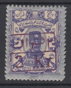Iran, Scott 103, MHR, signed Sadri