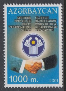 Azerbaijan 721 MNH VF