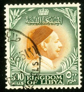 Libya Stamps # 146 Used VF