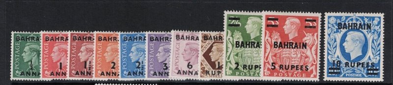 Bahrain SG# 51 - 60a Mint Light Hinged - S19491