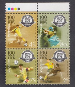 UKRAINE - 2004 100 YEARS OF FIFA / FOOTBALL SOCCER - BLOCK OF 4 MINT NH