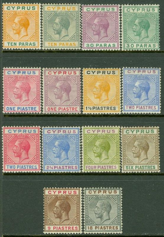 EDW1949SELL: Zypern 1921-23 Scott #72-85 Komplett Sehr Fein, Postfrisch Og. Cat