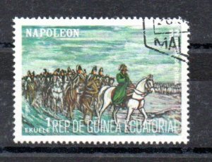 EQUATORIAL GUINEA - 1974 - NAPOLEON - BATTLE OF RUSSIA - Used - 1 -