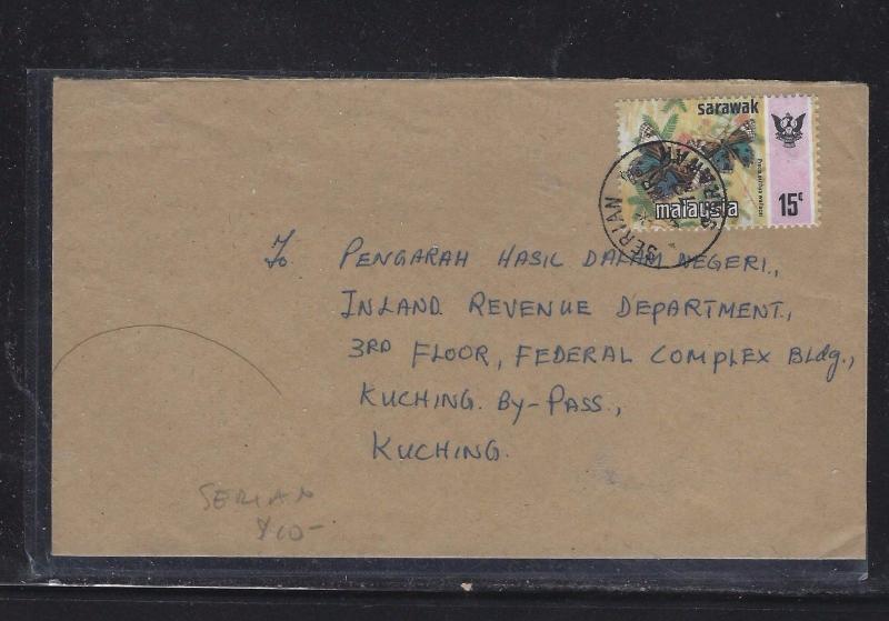 SARAWAK POSTAL HISTORY (PP1509B)   15C BUTTERFLY SERIAN  TO KUCHING 