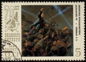 Russia 5591 - Cto - 5k Lenin / Long Live the Revolution / Art (1987)